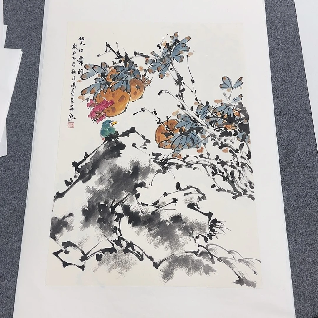 国画68*45纯手绘周艺