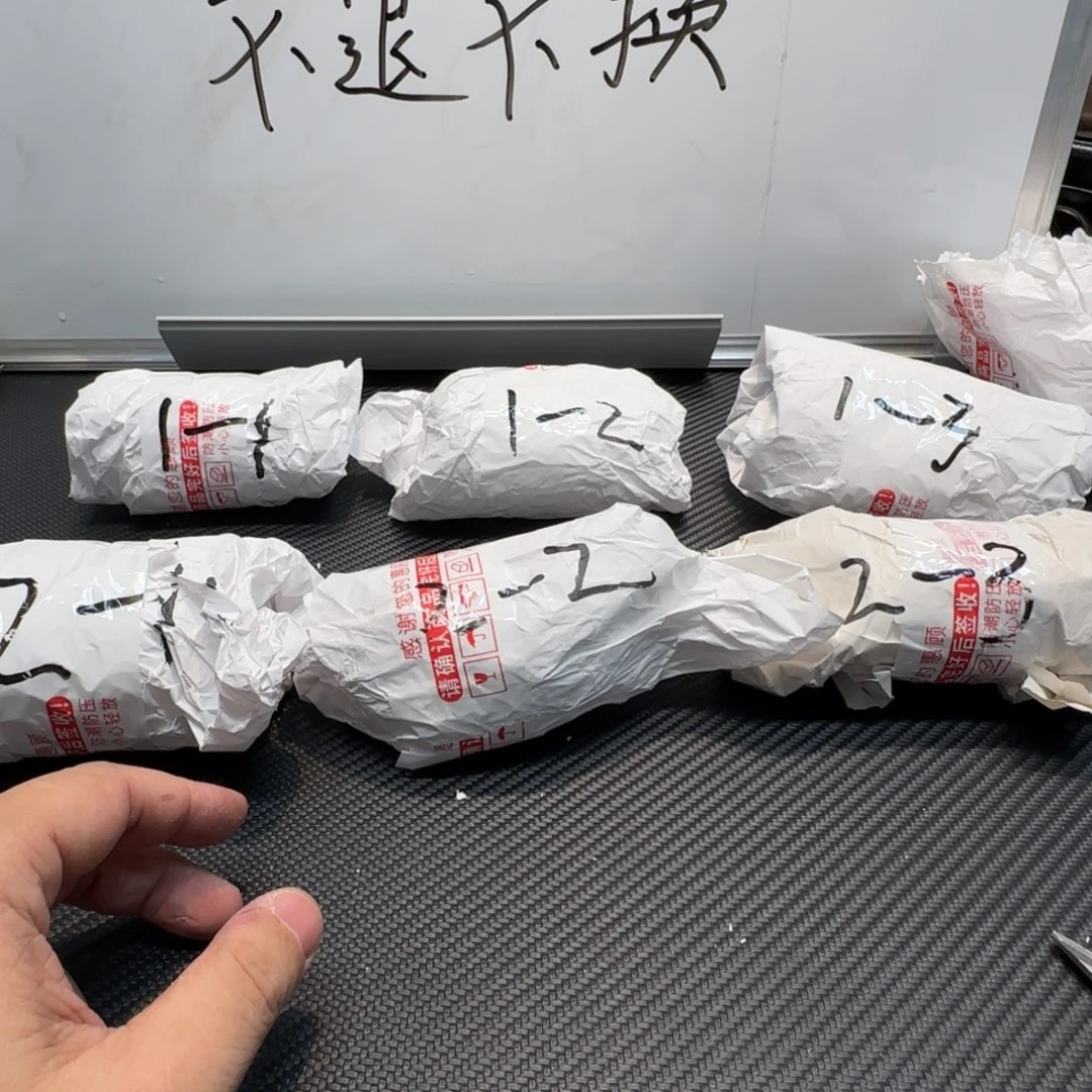 未镶嵌大型摆件（非配饰）水晶