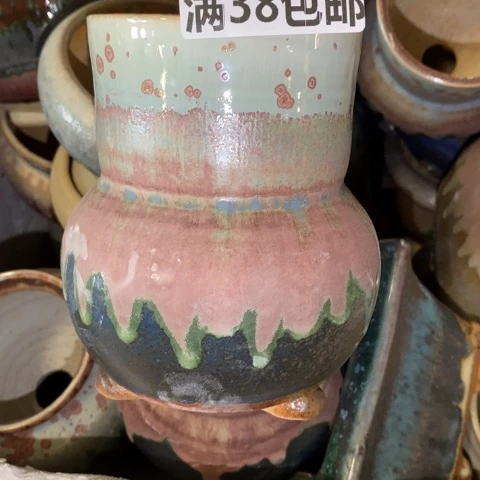 罐3084 微瑕38包邮景德镇陶瓷