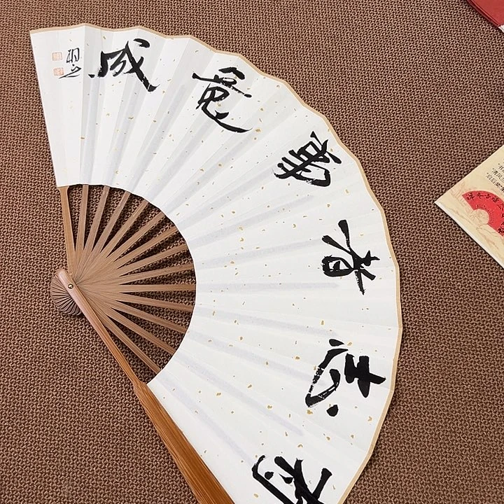 书法子墨艺术刘相玉书法作品