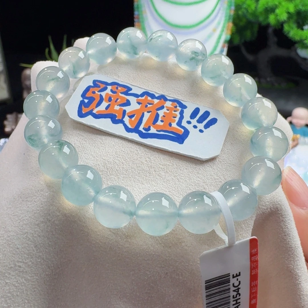 翡翠未镶嵌手链巨巨巨巨巨漏！高冰玻飘花单圈9.8mm