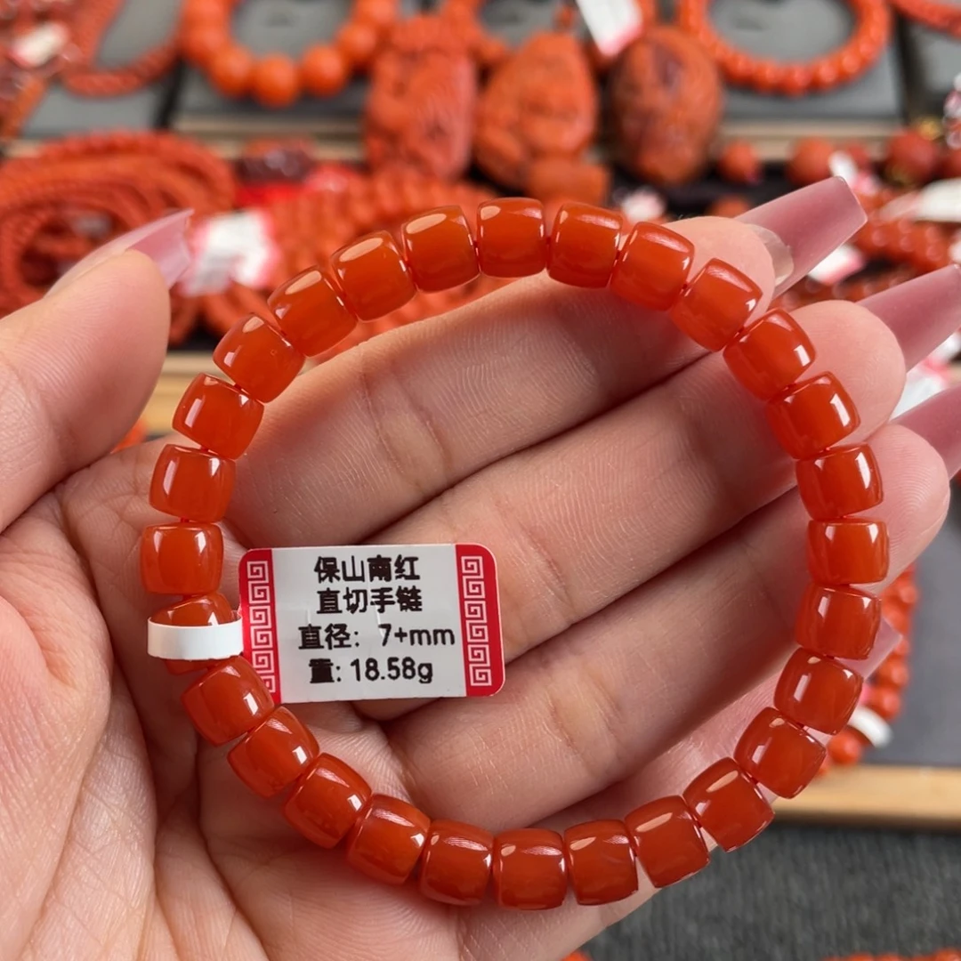 南红玛瑙未镶嵌手链保山南红直切单圈