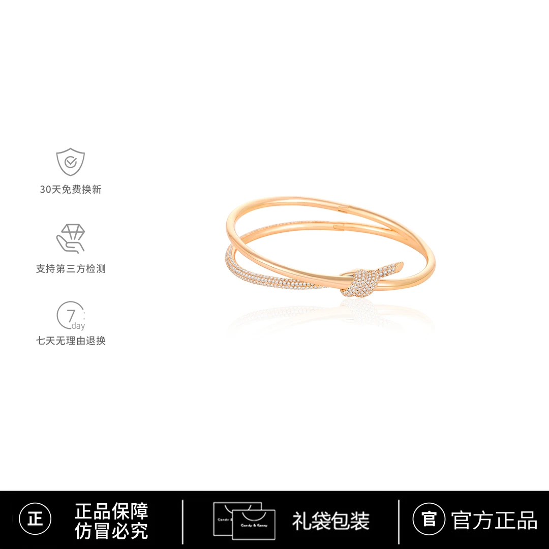 环球奢品/ 镀K金 CNC精工 满镶轻奢高级个性绳结手镯