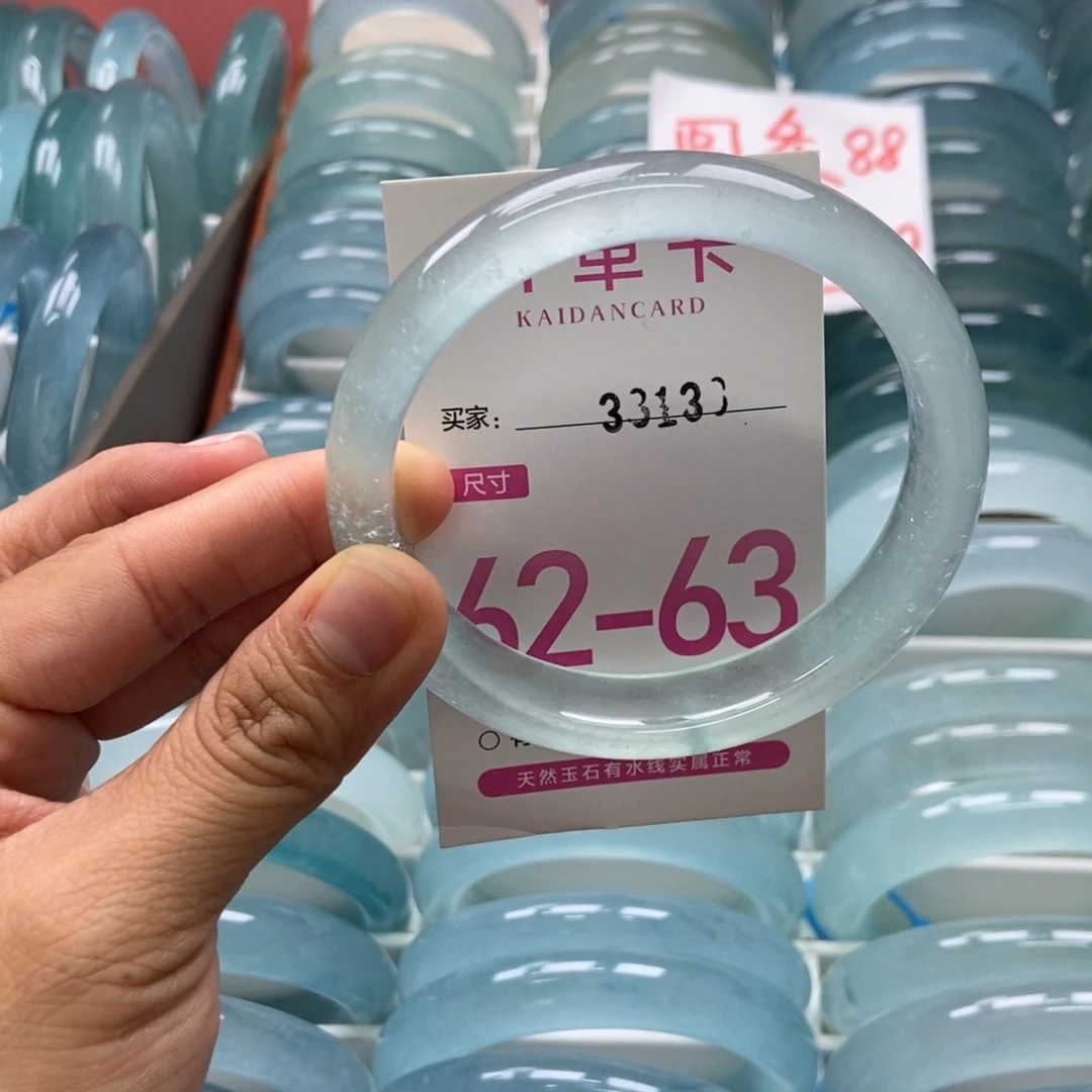 未镶嵌手镯石英质玉