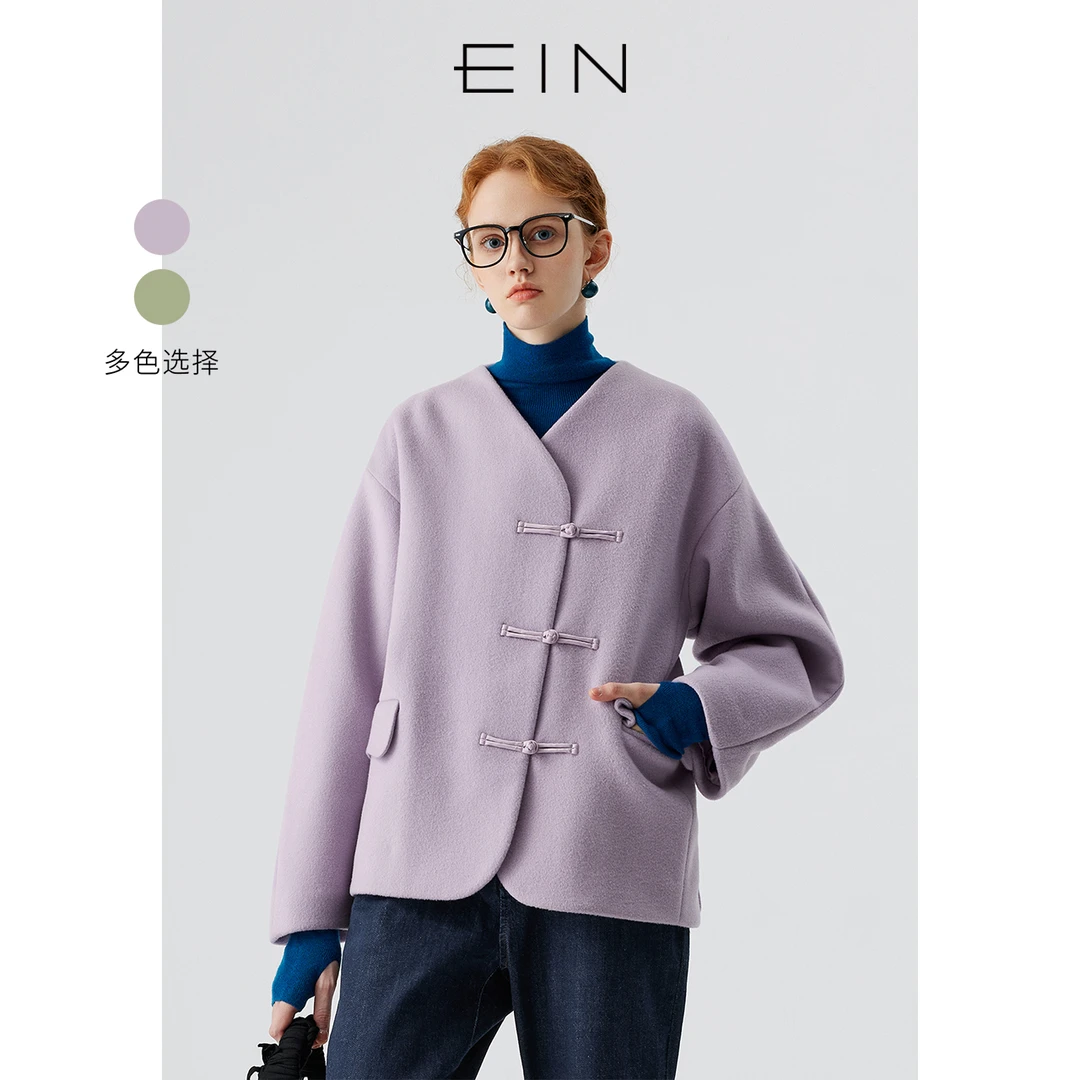 EIN/言文艺新中式偏襟盘扣开衩下摆落肩袖羊毛呢短外套春秋新款