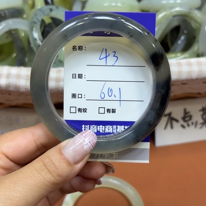 未镶嵌岫玉手镯天然