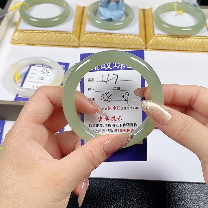 未镶嵌手镯和田玉