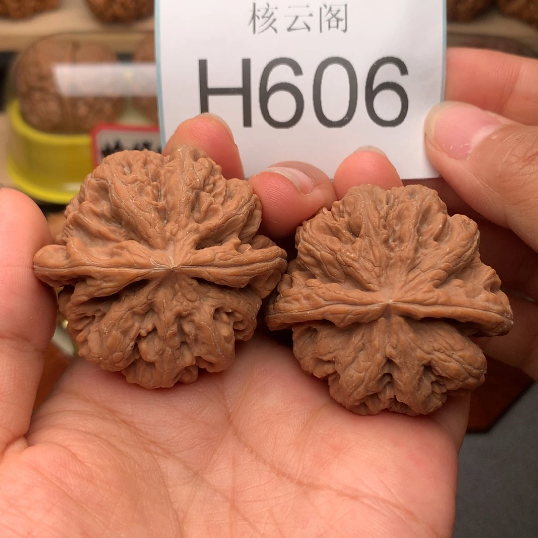 吊坠文玩核桃46+全品大粗筋