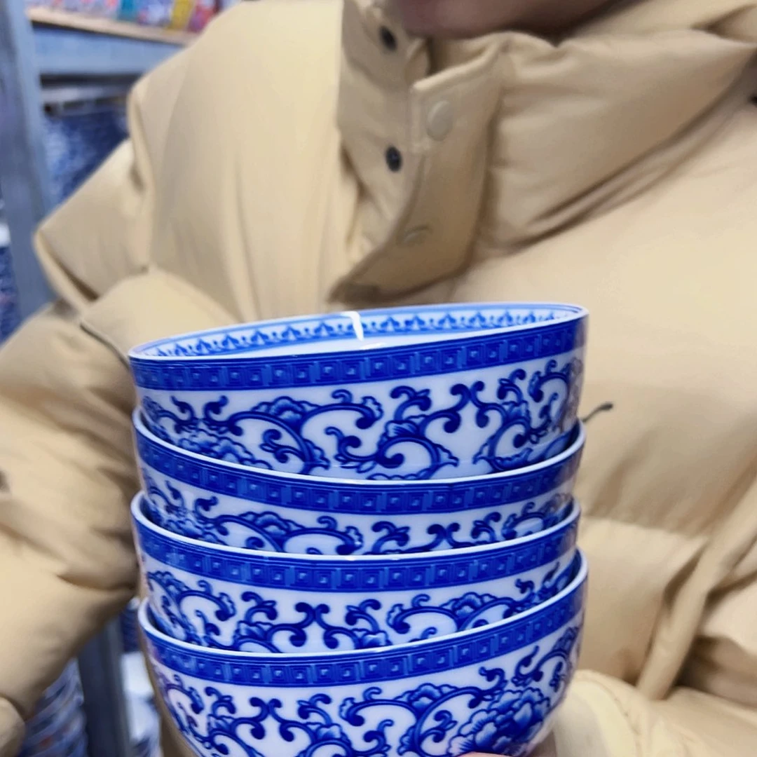 瓷片5英寸如丹罗汉碗4个
