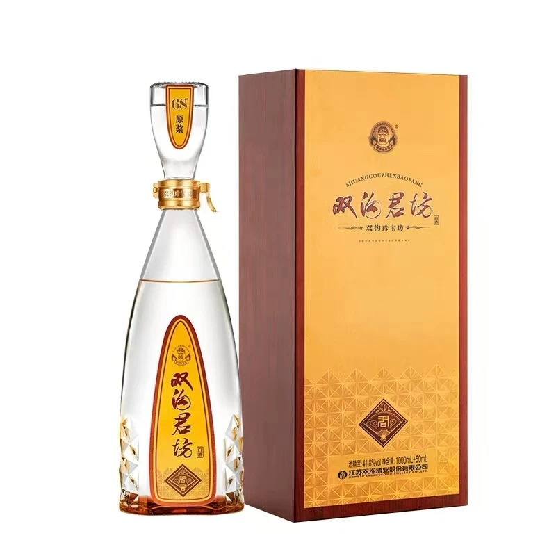 双沟【中秋专属】珍宝坊君坊41.8度（1000ML+50ML）大瓶装 浓香型白酒 中秋送礼宴请41.8%vol1050