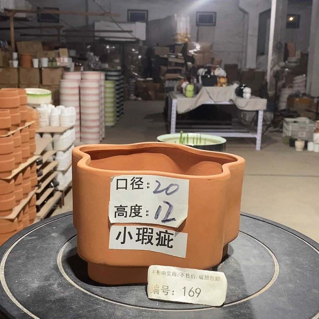 微瑕花盆-169-口20×12-1个