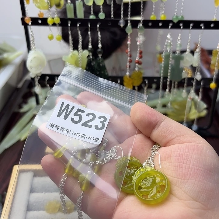 蛇纹石玉合金发饰用****5