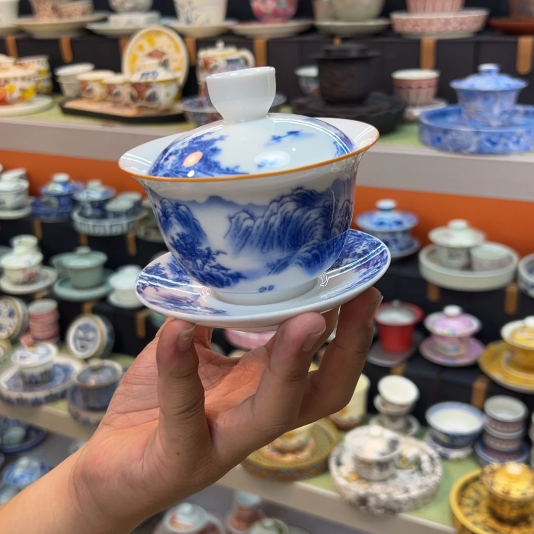 健健康康平平安安