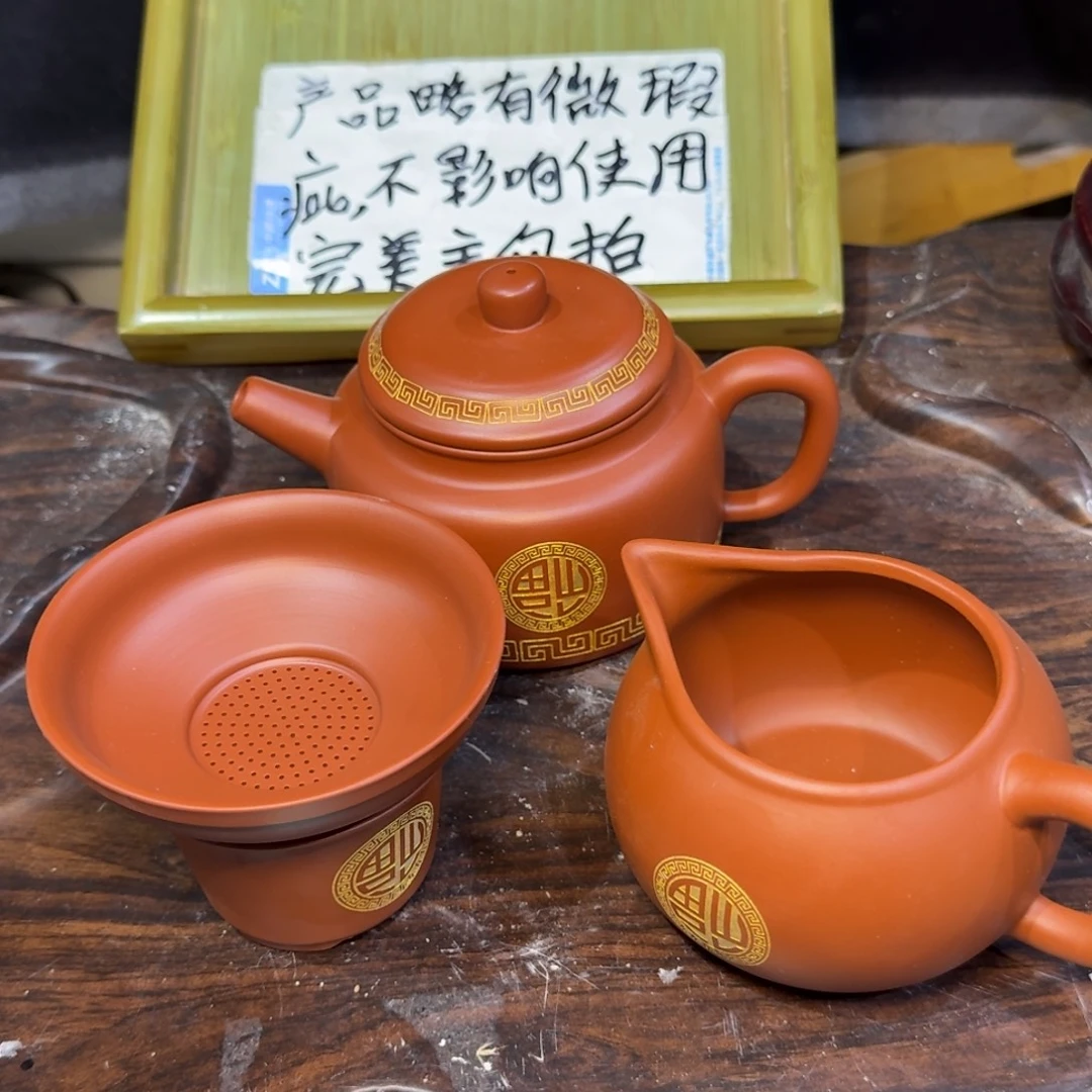 微瑕疵介意勿拍陶瓷器皿B365