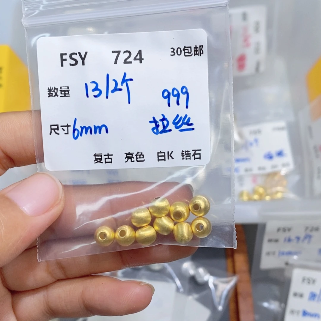 银S925镶嵌颈饰水晶FSY724