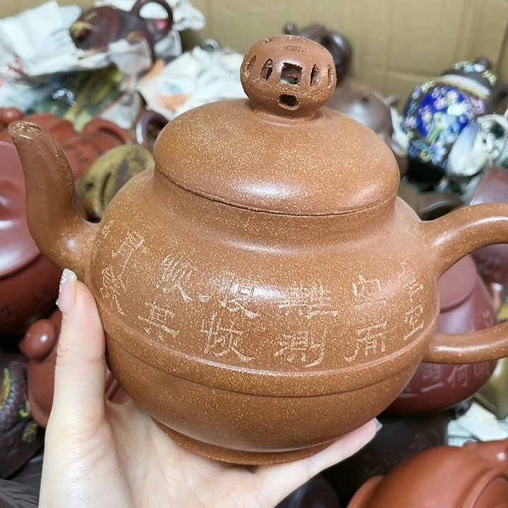 紫砂茶壶原矿手工制作
