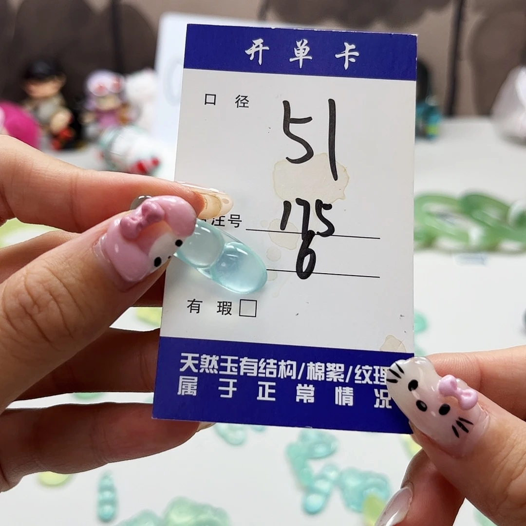 蛇纹石玉未镶嵌吊坠