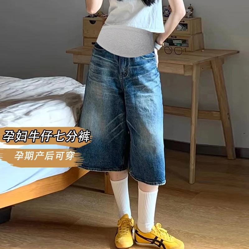 孕妇牛仔短裤女夏季薄款外穿2025新款七分宽松显瘦休闲大码阔腿裤
