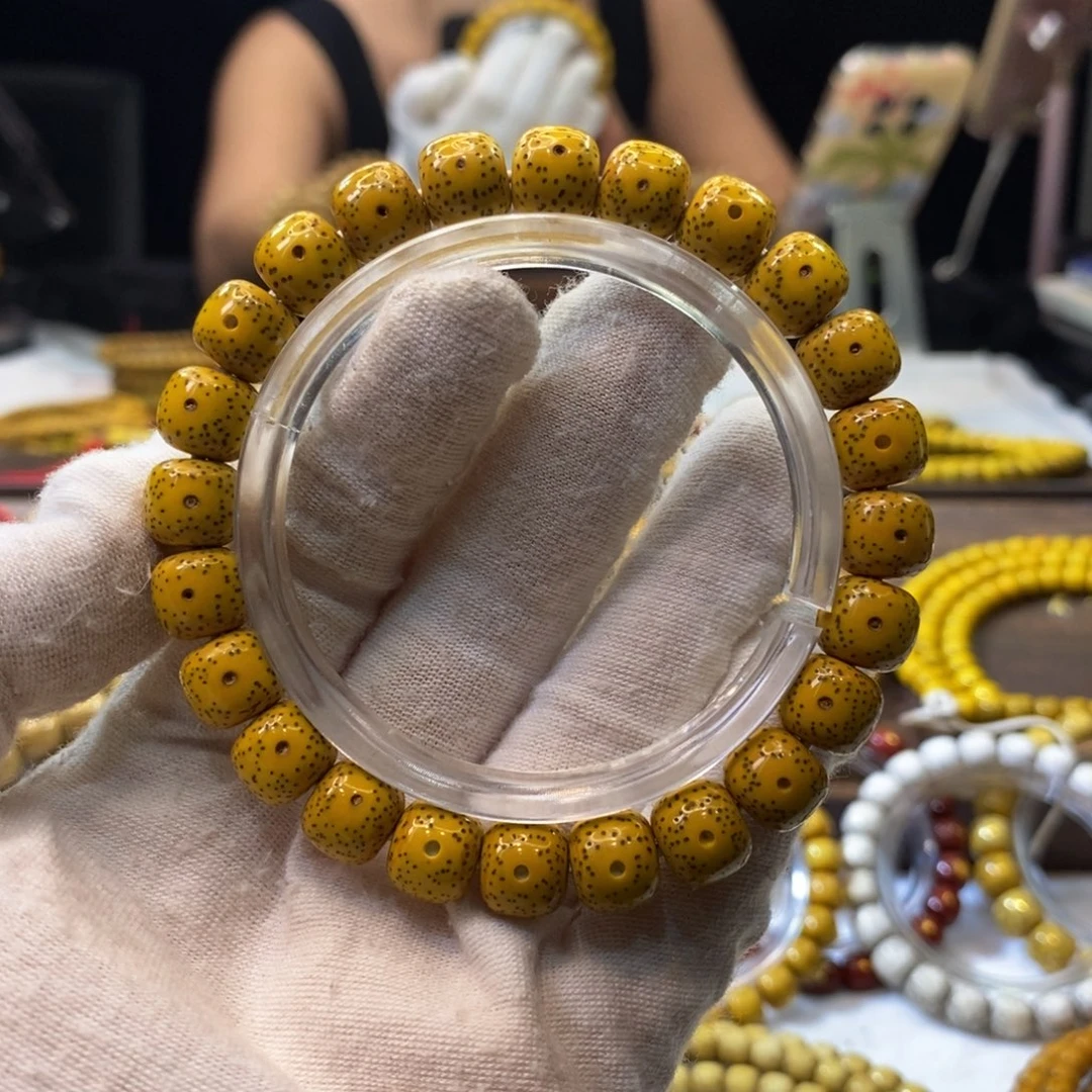 星月菩提吊坠9x10正月小细星