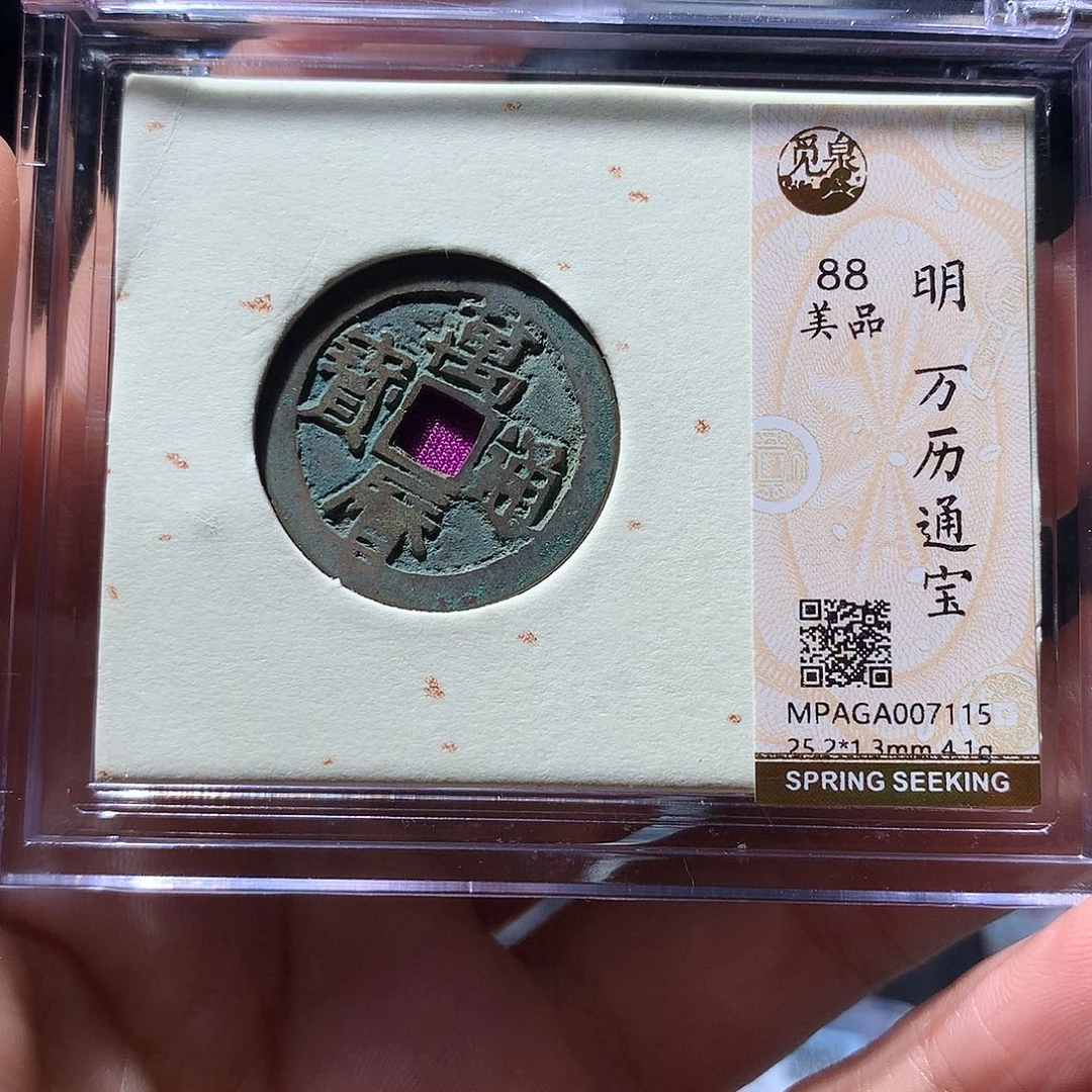 金属QY。钱钱钱钱钱7115