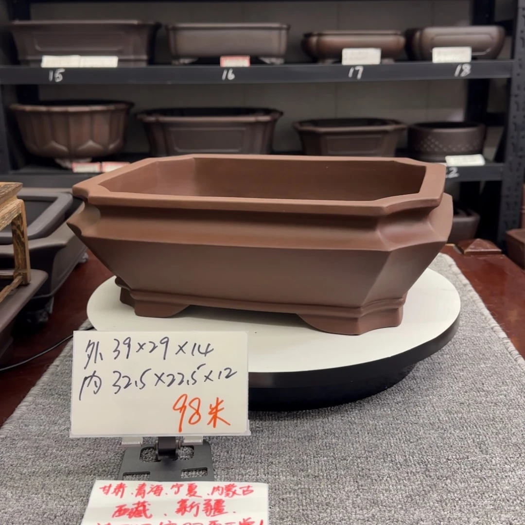 盆友居紫砂花盆直播间