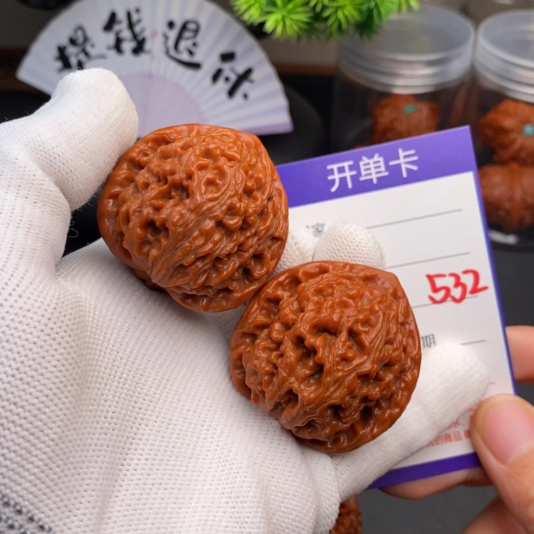 把件文玩核桃41水龙纹532
