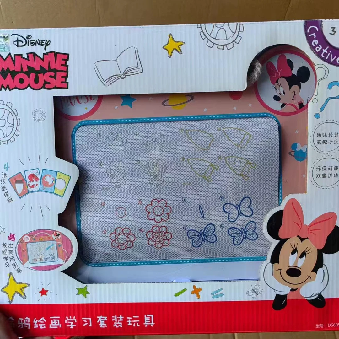 儿童彩色趣味涂鸦板益智画板儿童可擦绘画写字玩具