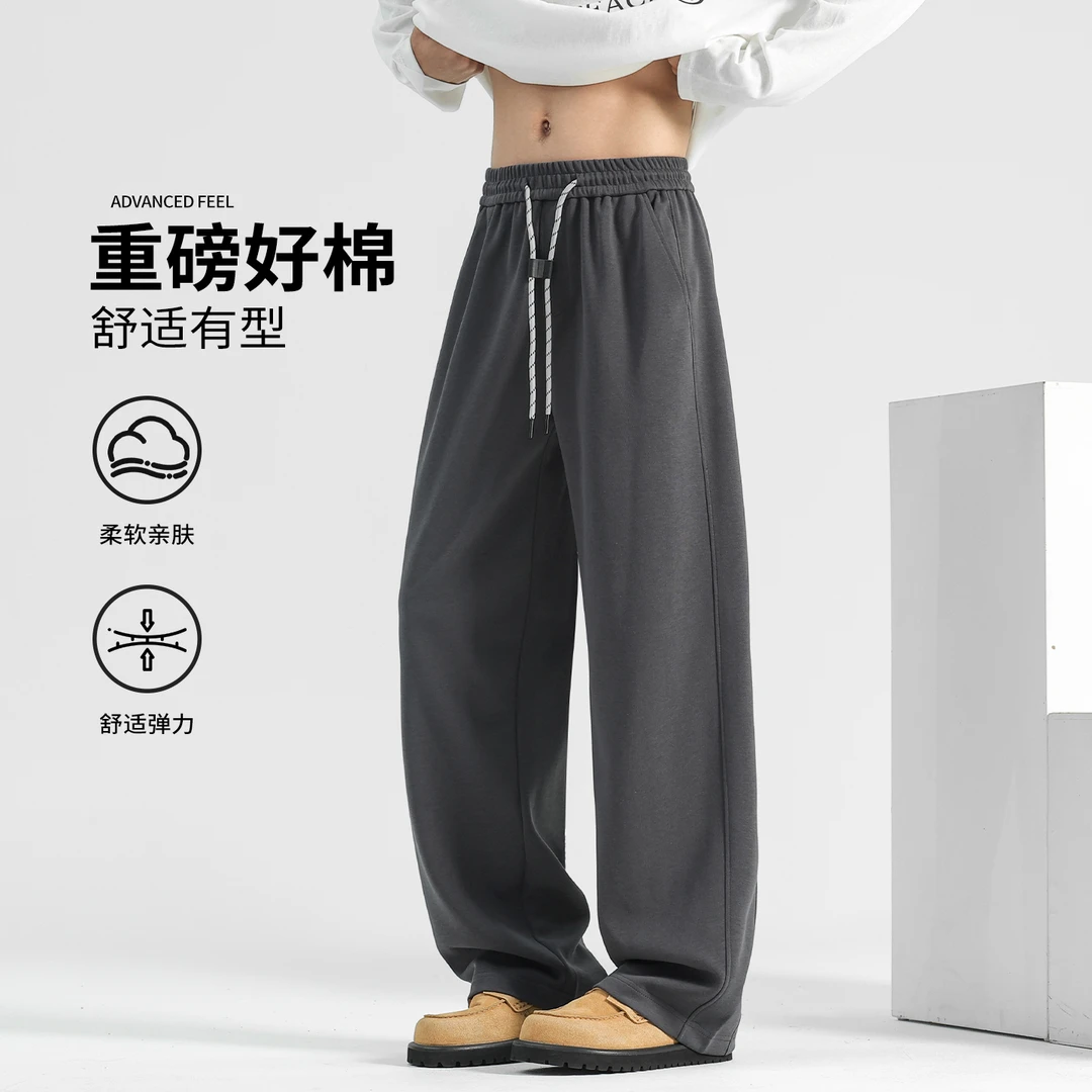 休闲裤男款秋季新款裤子男款直筒裤山本裤美式运动裤男生阔腿长裤