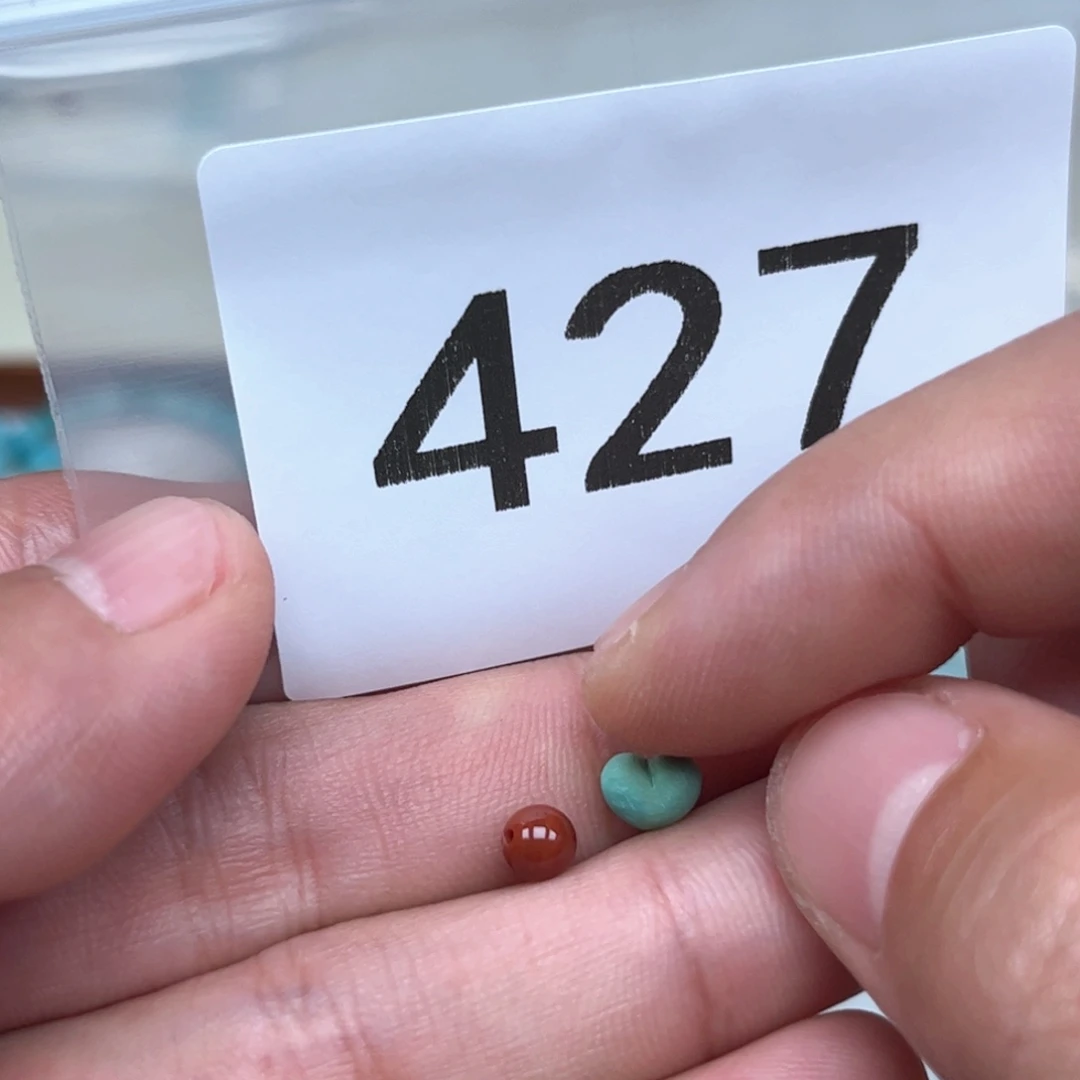 南红玛瑙未镶嵌珠宝奇石