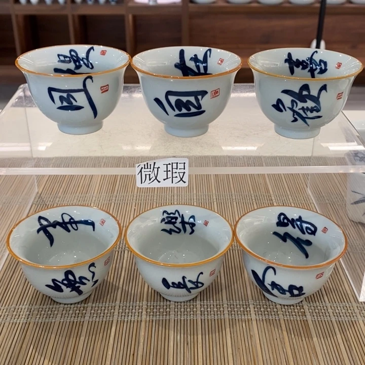 釉下老陶泥手工绘制