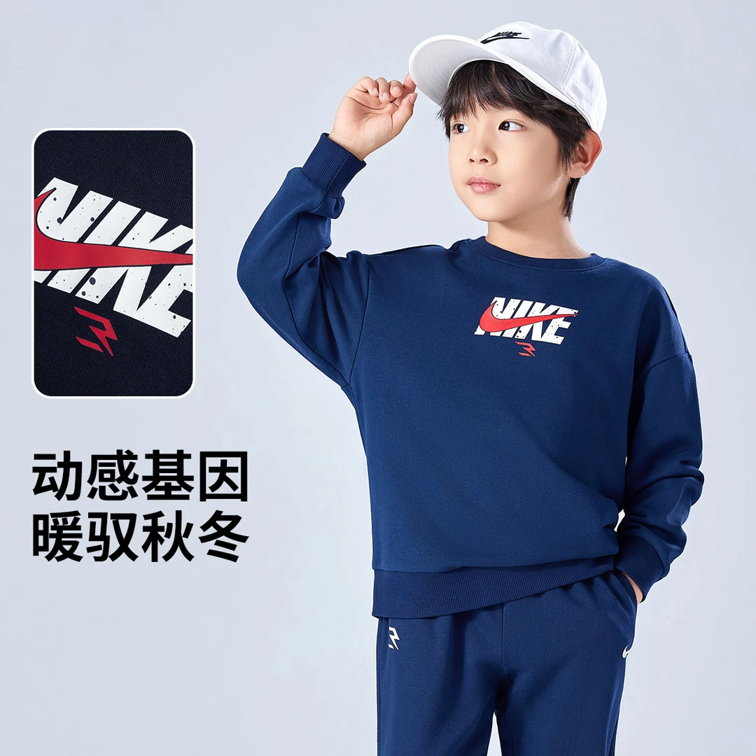 【卫衣组合】Nike 3brand耐克儿童卫衣2025秋冬新款宽松上衣1577