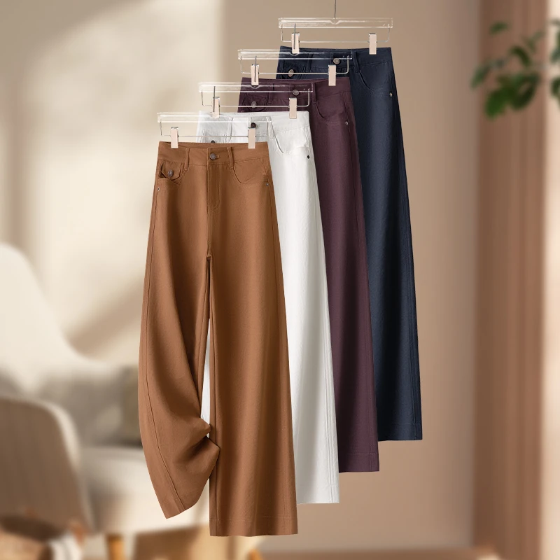 2025年秋季新款钛金棉时尚高腰显瘦百搭休闲宽松简约窄版阔腿裤女
