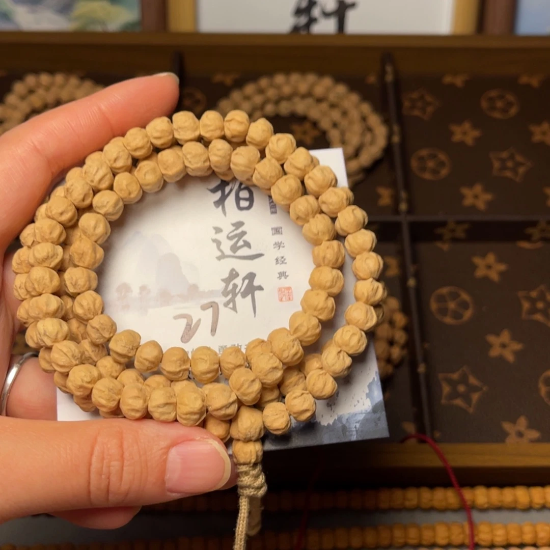 一***徙柏香籽/百香籽吊坠