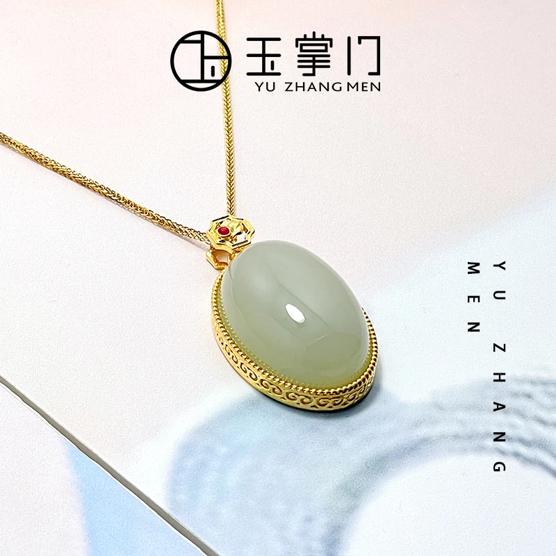 玉掌门-18K金镶嵌和田玉晴水料豪华大鸽子蛋吊坠