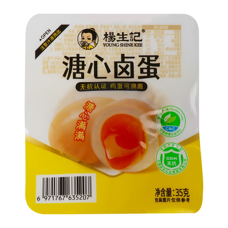 杨生记35g*4枚溏心蛋速食溏心蛋卤蛋独立包装易撕口糖心蛋