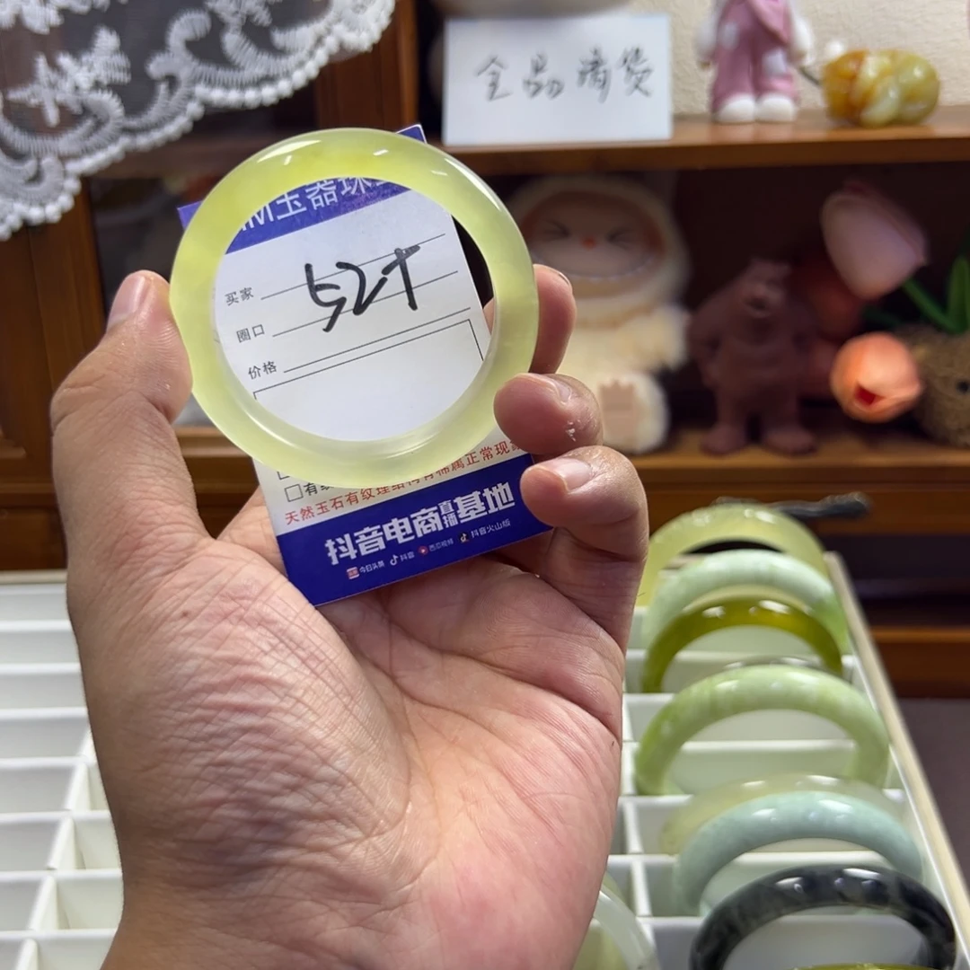 蛇纹石玉未镶嵌手镯519