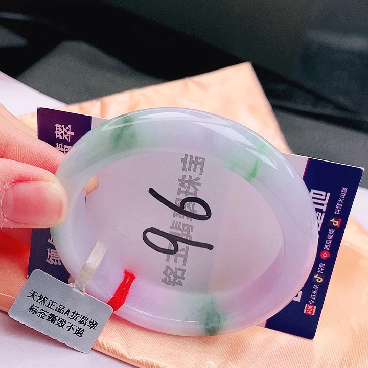 翡翠未镶嵌手镯缅甸天然a货翡翠手镯