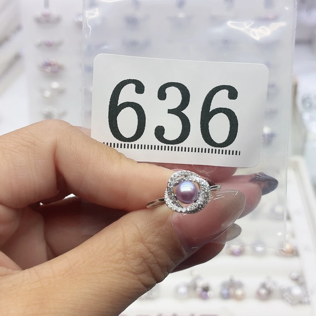玫****淡水珍珠珠宝奇石银S925镶嵌636