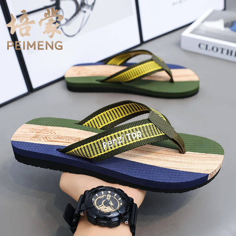 培蒙人字拖男夏季外穿防滑夹脚编织拖鞋户外运动厚底越南沙滩凉鞋