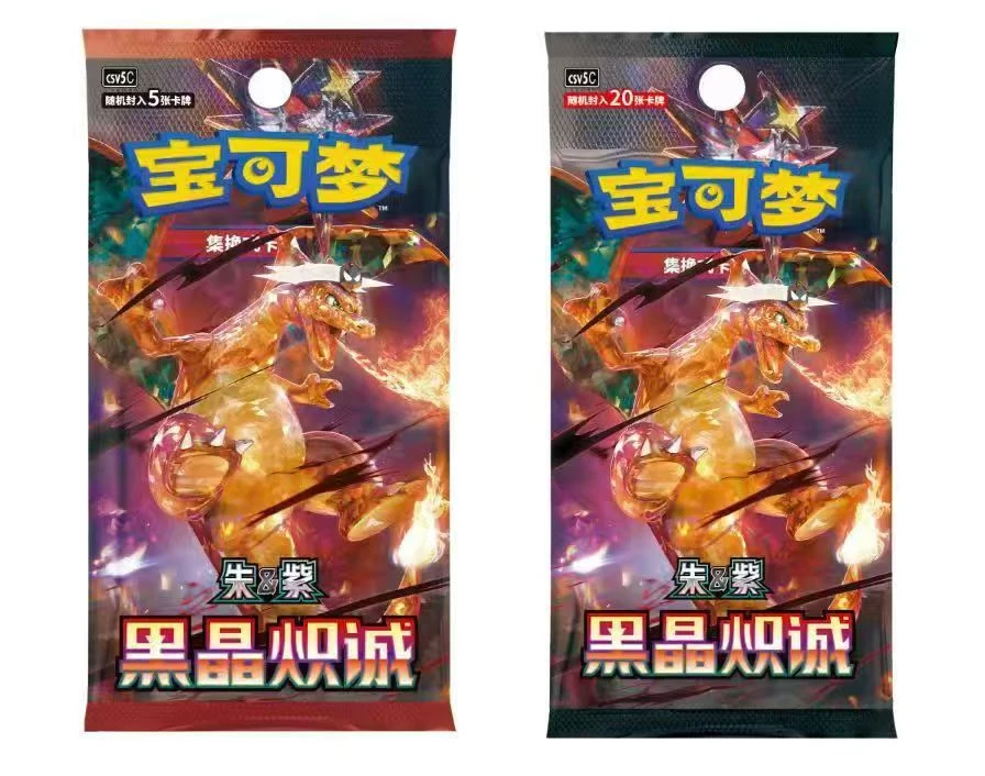 13.0配置停（小小瓜版）