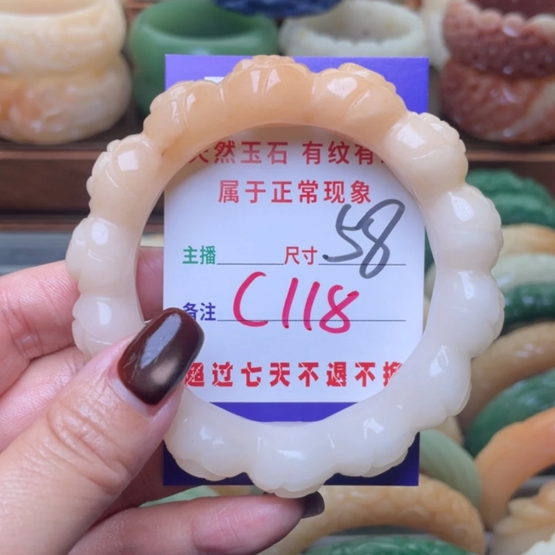 【闪购商品】未镶嵌手镯（圆镯）石英质玉