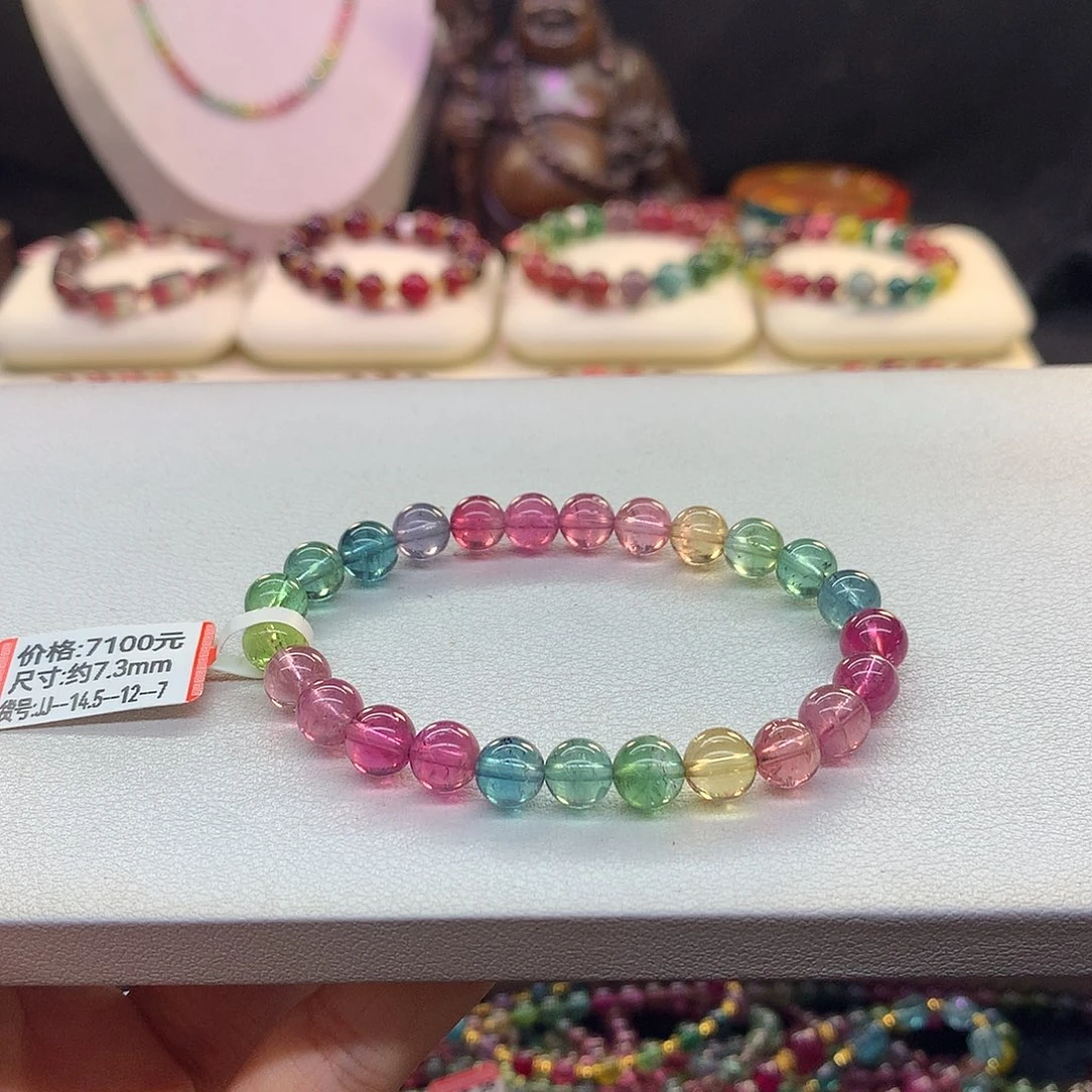 手链未镶嵌碧玺7.3/荧光人鱼姬。