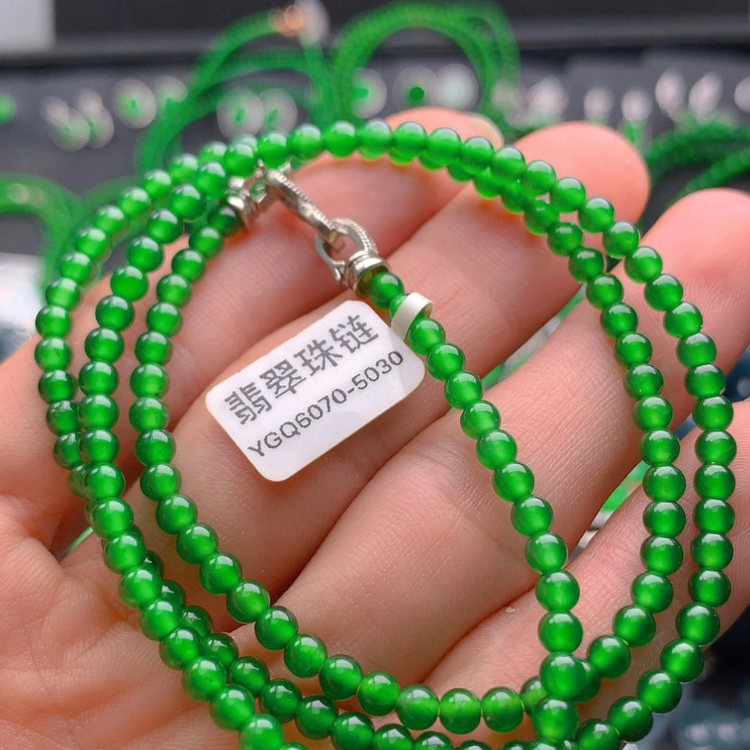 未镶嵌手链翡翠翡翠4.0