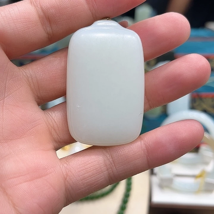 吊坠(不含链)未镶嵌和田玉