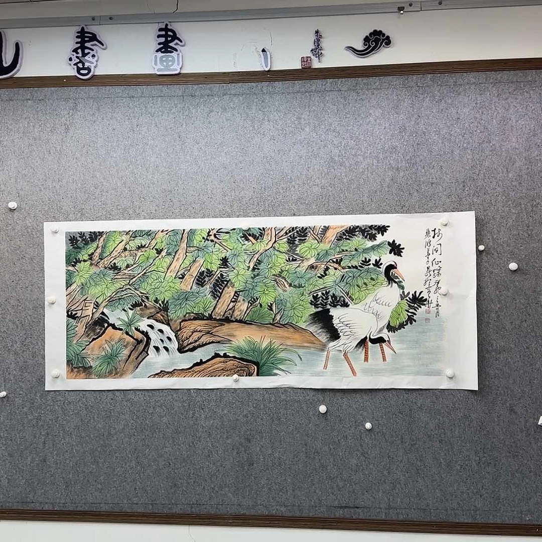 书法作品多次参加全国