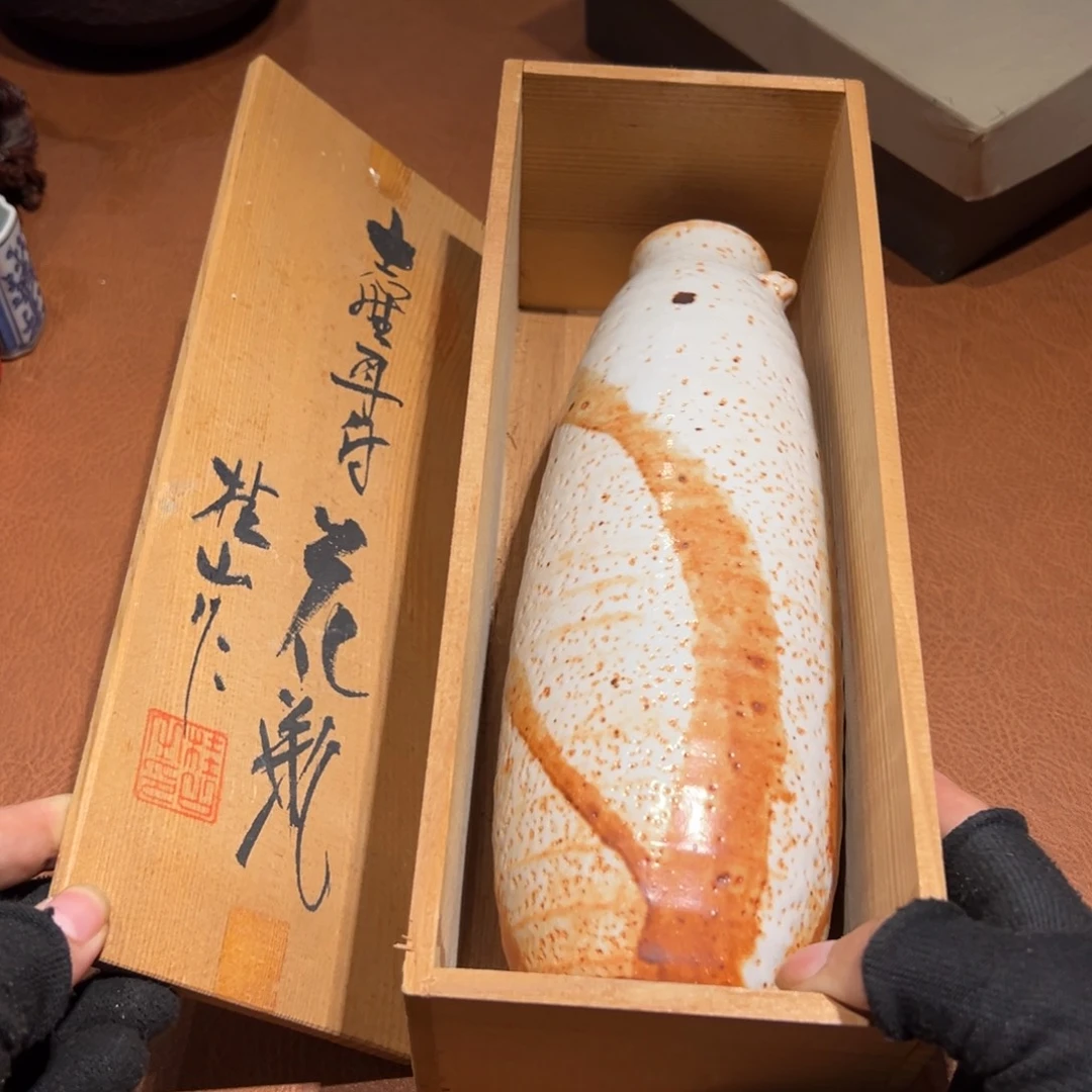 瓷片哈哈哈哈哈哈哈哈哈