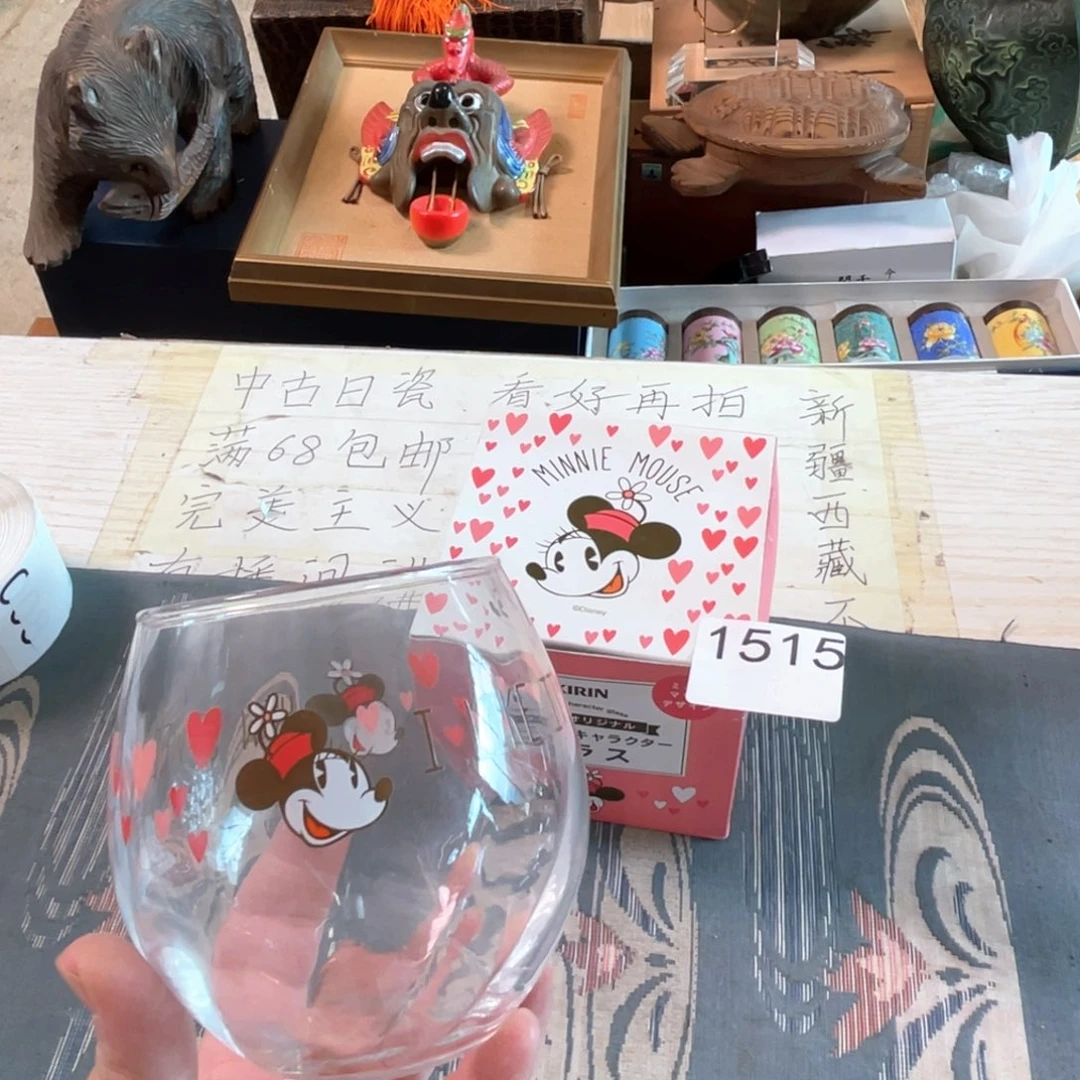 满68包邮，默认微瑕NO退NO换