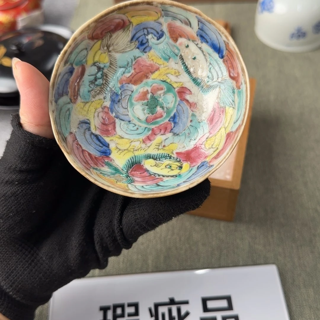 藏品丰富的地方文化和