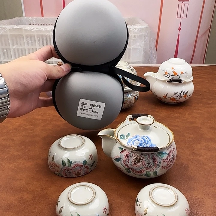 颜瓷闪购链接商品草莓6137