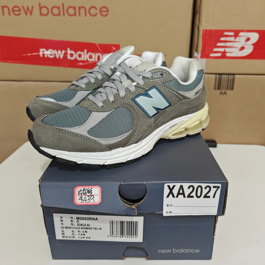 清仓 XA2027 NEW BALANCE M2002RNA 38码鞋子直播微瑕疵 无售后